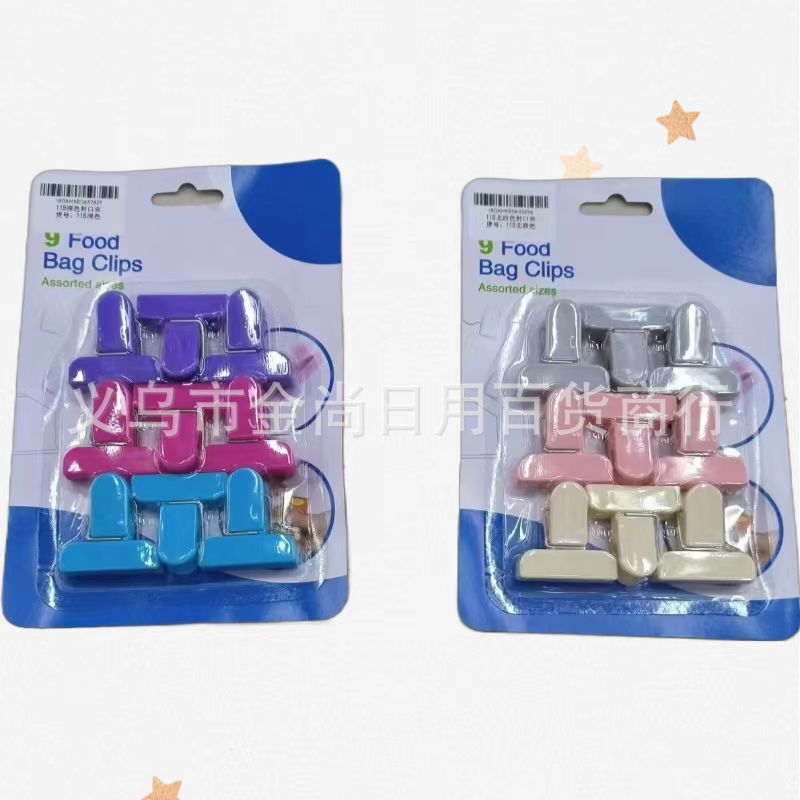 Wholesale in-stock fresh-keeping clamps, household snack moisture-proof sealing clamps, simple plastic bags, food-grade plastic sealing clamps pic 3