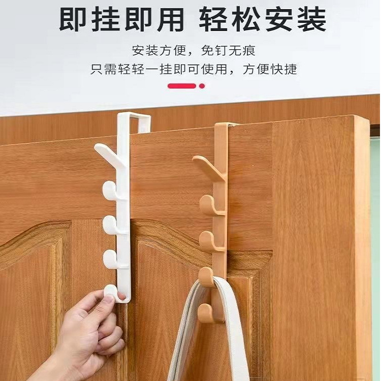 厂家直销五段门后挂架长排挂架包包挂架家用宿舍收纳神器详情9