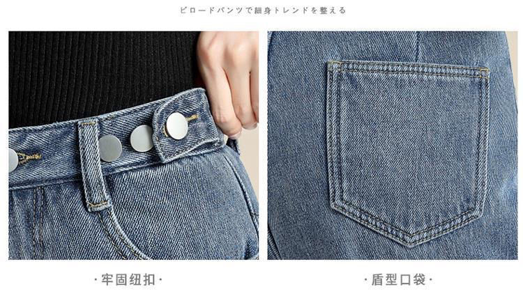 复古加绒牛仔裤女直筒宽松2024年冬季加厚高腰显瘦大码胖mm阔腿裤详情7