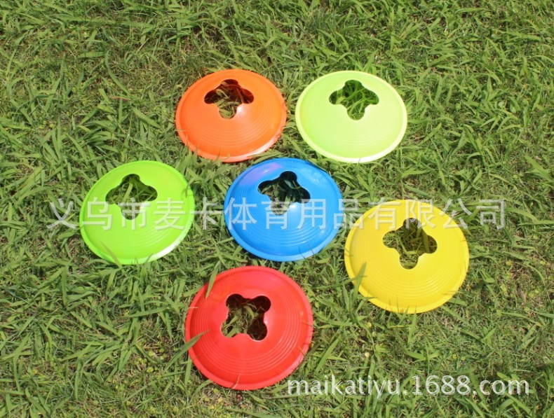 厂家直售标志碟标志物足球训练器材 草帽标志碟平面足球训练用品详情2