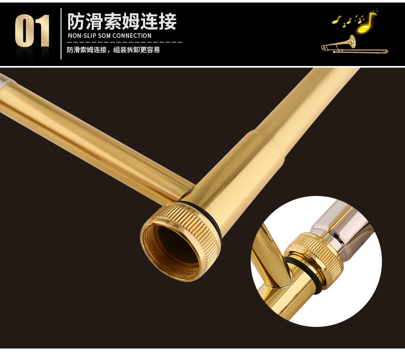 斯达威铜管拉管中音次中音长号乐器降B调变调Bb/F调成人乐器长号详情14