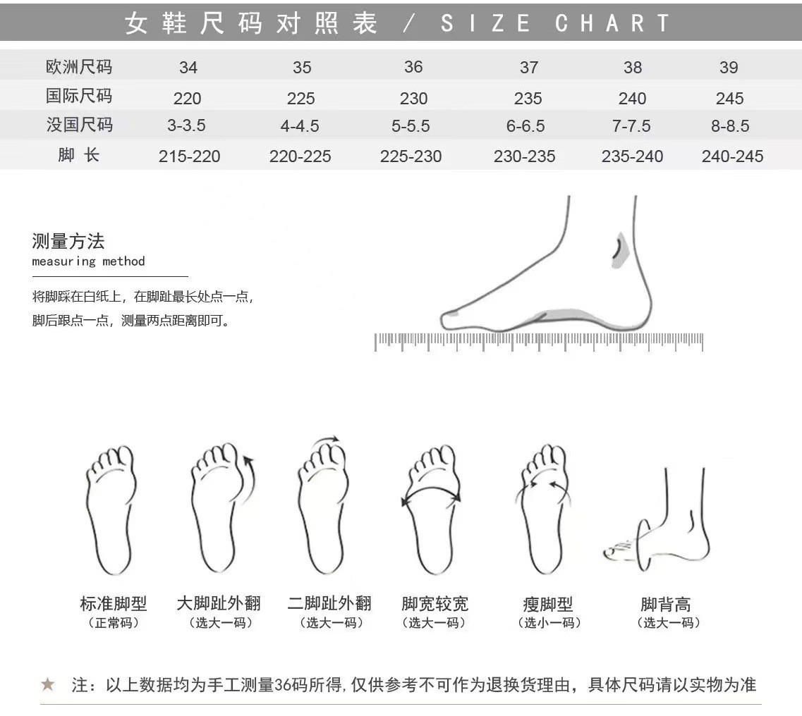 New Spring and summer one-strap flat shoes, simple golden sheepskin, shallow-mouthed, chanel-style, for ladies with square toe single shoes pic 30