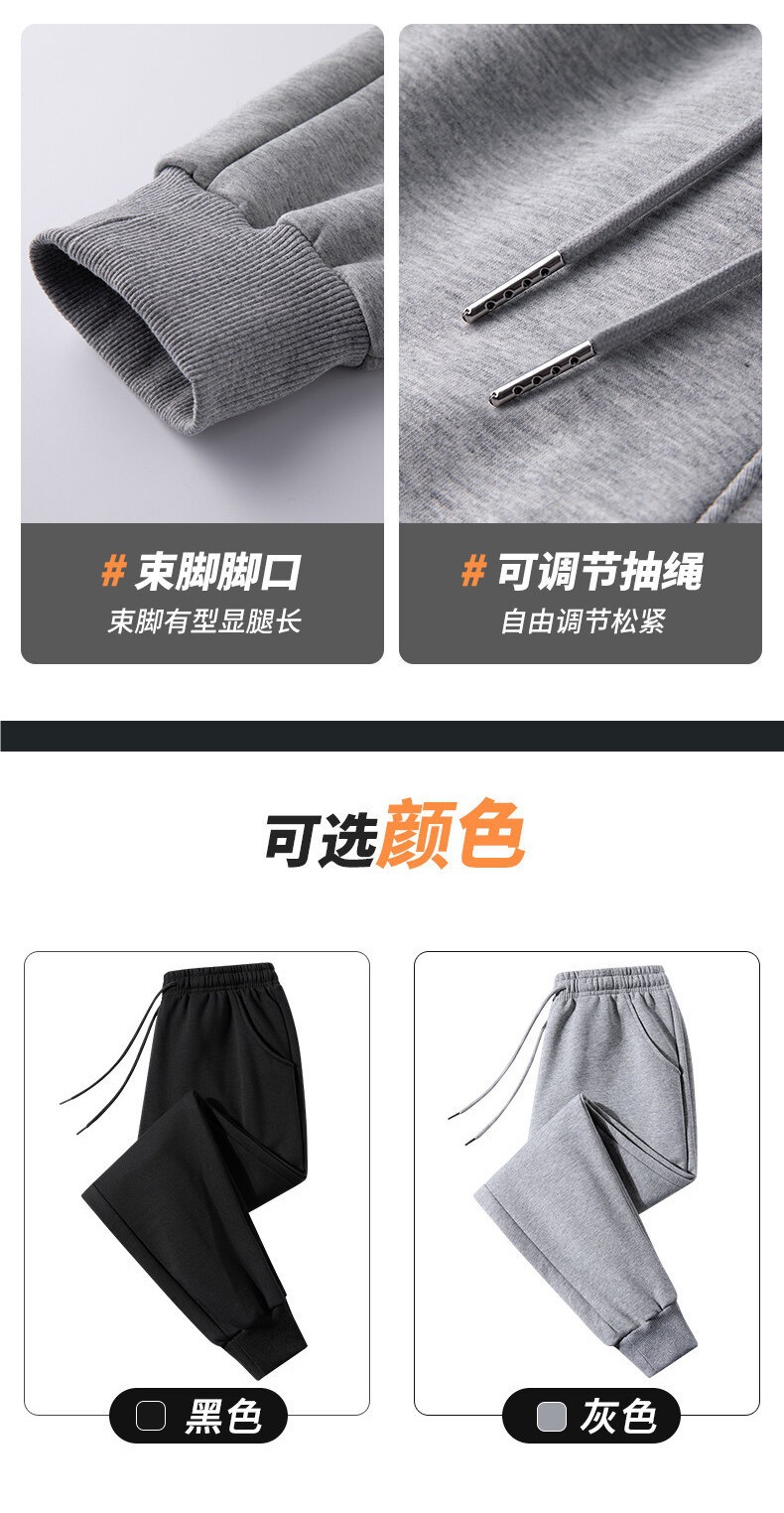 纯棉休闲裤男夏季宽松透气运动裤大码休闲运动小脚裤束脚裤详情6