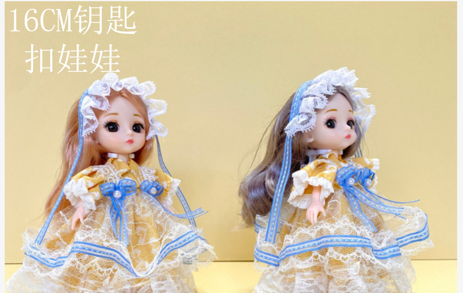 原创16cm宫廷洛丽塔娃娃会唱歌的萝莉BJD洋娃娃儿童手办公仔女孩详情1