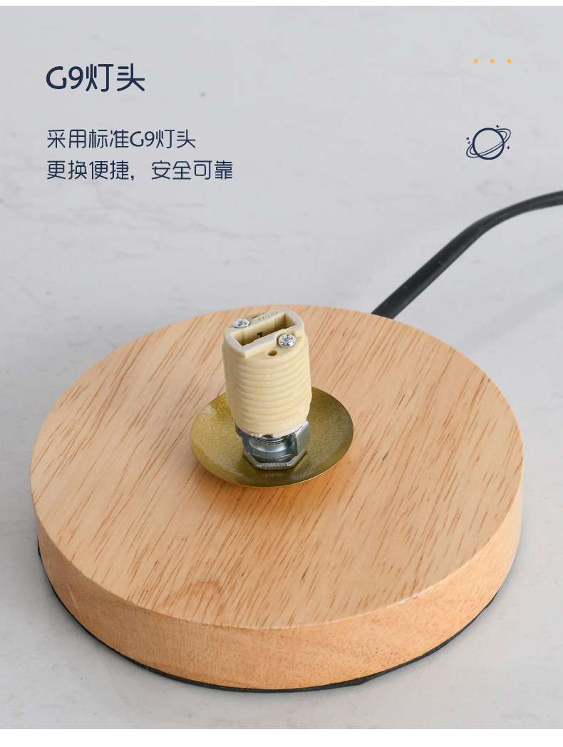 HCT140详情_21.jpg