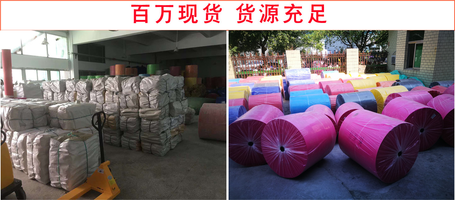 白色无纺布袋