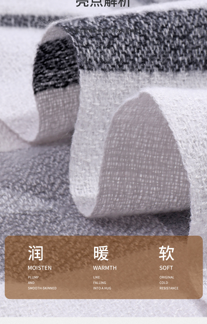 格子围巾女士2023秋冬季新款甜美保暖仿羊绒围巾披肩围脖工厂批发详情8