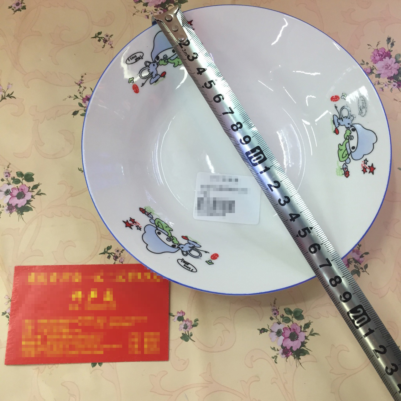 There are many styles of 7-inch round ceramic plates in Chinese style. Yiwu Xu Shengyou wholesale for 2 yuan, factory direct sales for 300 yuan pic 7