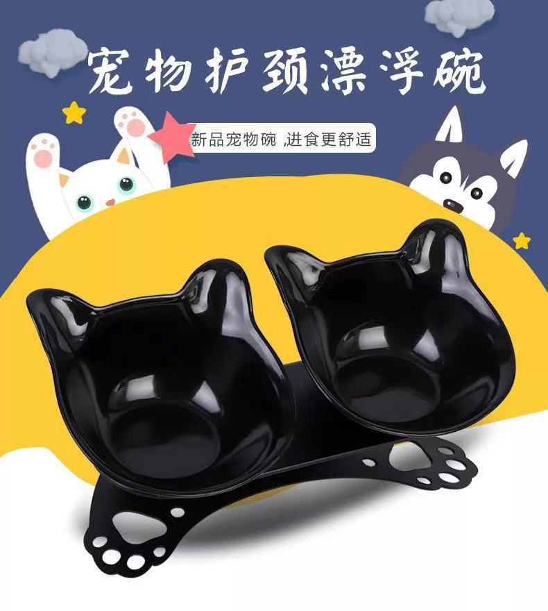 Pet cat and dog food bowl, cat ear and neck guard double bowl, tilted cat and dog food bowl, cat paw bottom double bowl manufacturer wholesale pic 1