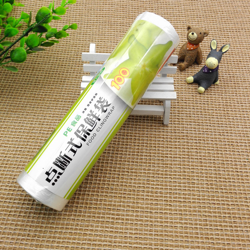 D1642 保鲜袋 一次性 点断式 食品袋 义乌2元 两元店 批发详情12