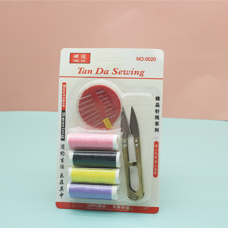 Household needle, thread and scissors set, household yarn scissors, sewing, mending, sewing kit, 2-yuan store supply, daily necessities pic 11
