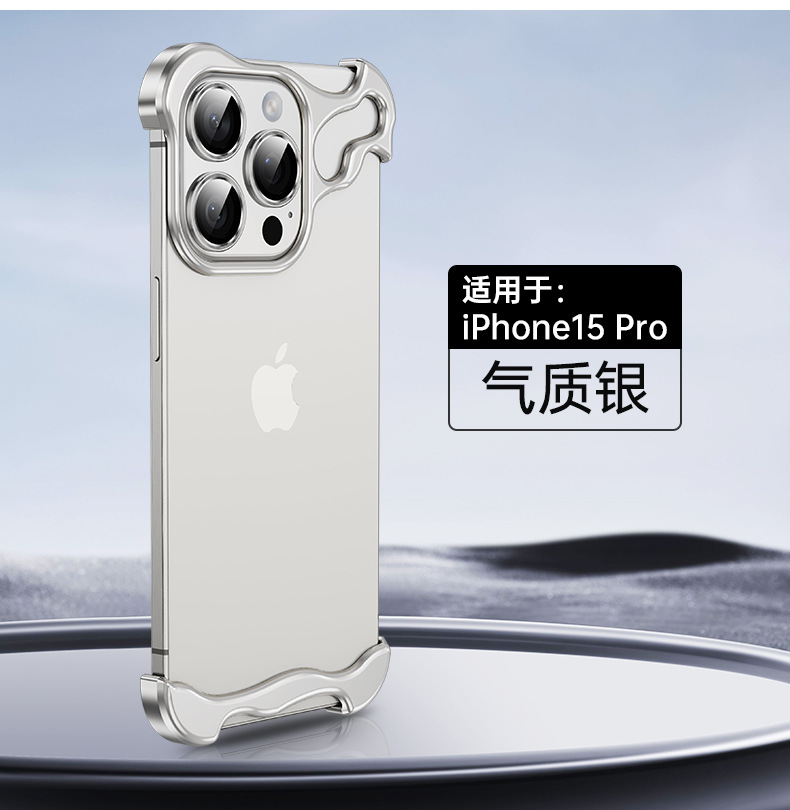 适用苹果15promax手机壳iPhone14pro新款高级裸机手感保护壳批发详情15