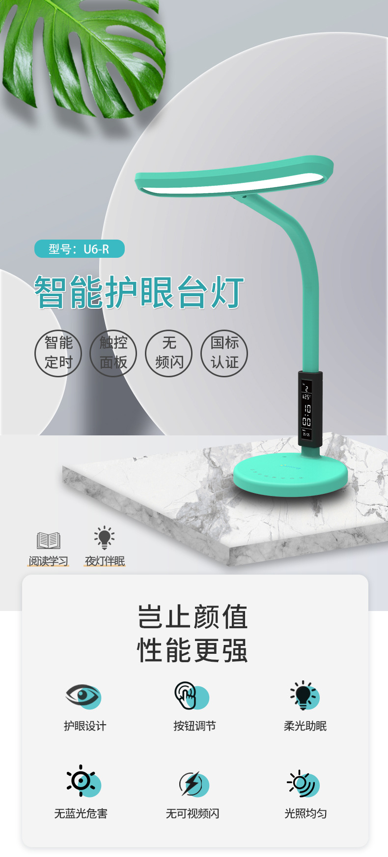 Customized blue light-free smart eye-protecting lamps for student dormitories, study rooms, bedrooms, and reading desk lamps from desk lamp gift manufacturers pic 1