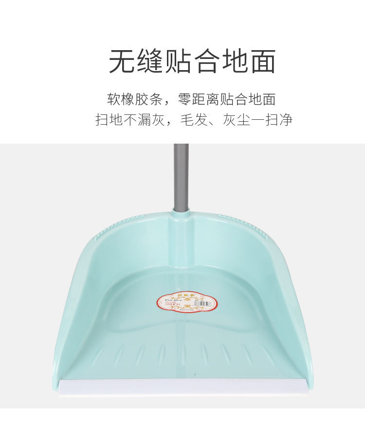 Soft bristle broom set, household sweeping broom, plastic broom, dustpan, broom and dustpan set combination wholesale pic 9
