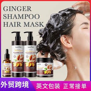 All English SADOER explosive bath salt balls, rose fragrance bath, gentle and skin-friendly bath balls, cross-border export wholesale, exclusive for export, exclusive for export pic 7