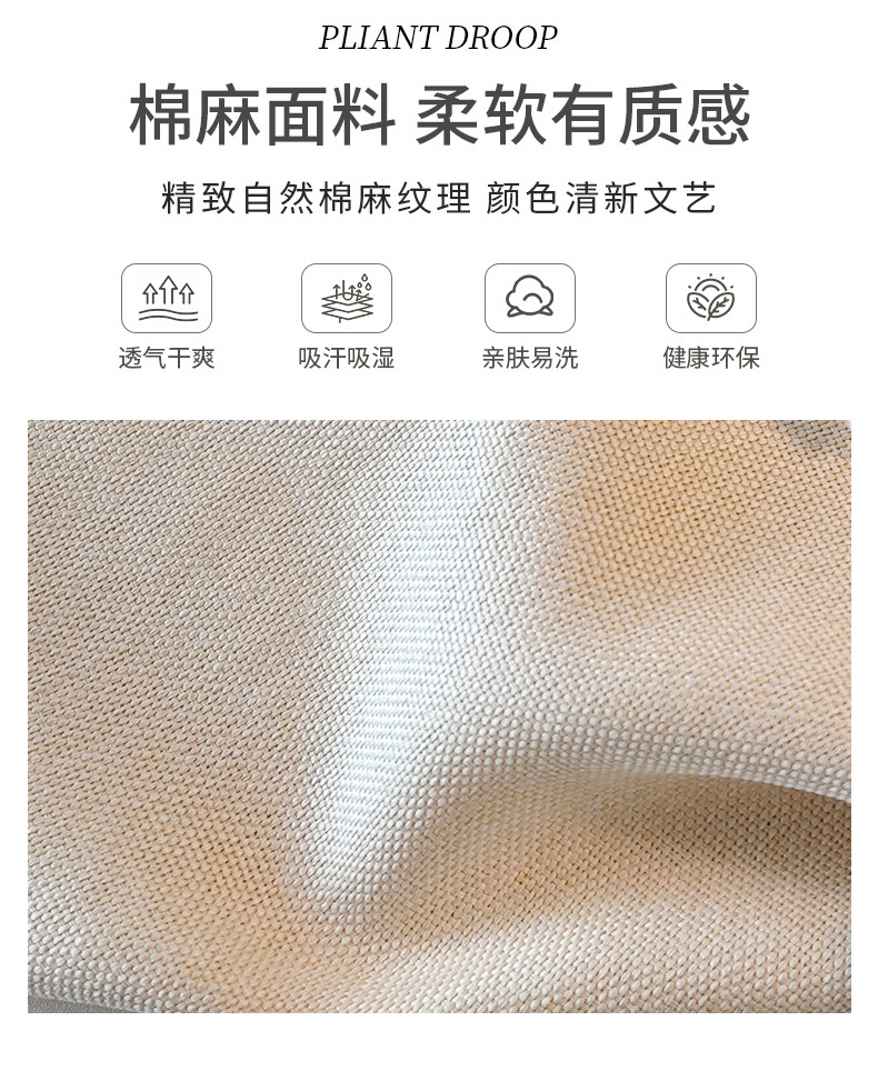 详情2_04