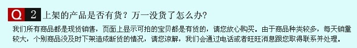 新款格子大肠圈布料韩版少女心肥肠发圈韩版彩色印花马尾猪大肠圈详情17