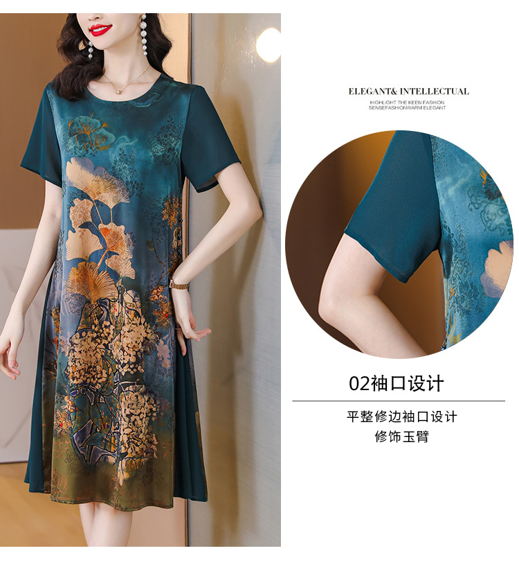 仿真丝连衣裙女夏季新款杭州中老年夏装中年妈妈气质碎花裙子详情6