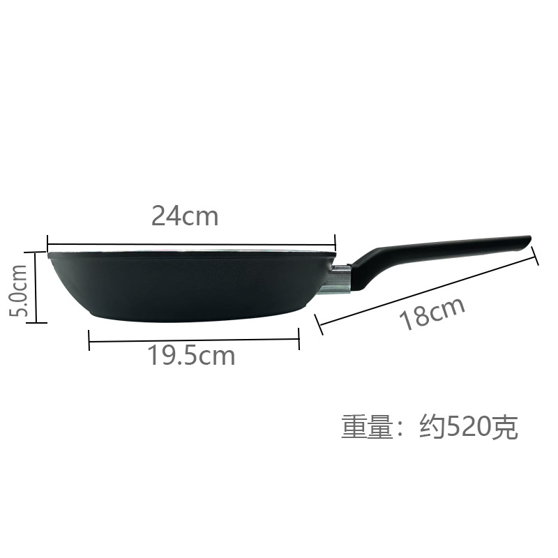 LOVE COOKING 欧美品质出口煎锅 内金外灰不粘涂层 多尺寸选择20-28CM 复底设计增强耐用性详情13