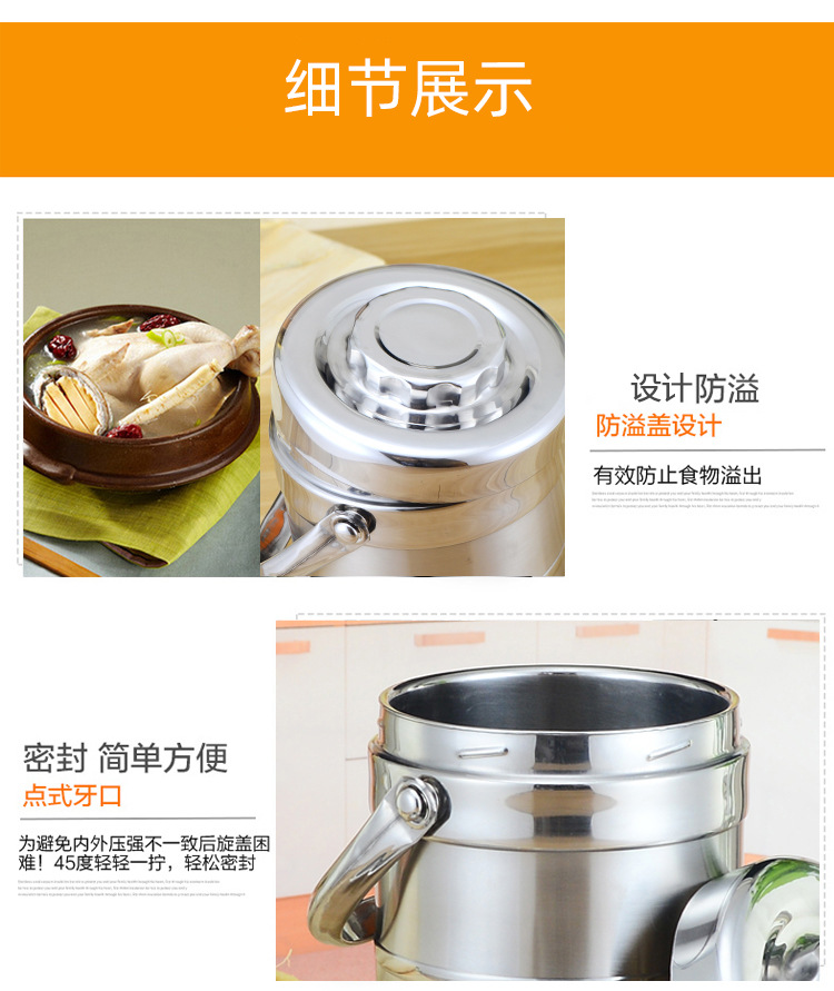 Factory direct sales of stainless steel vacuum pot double-layer insulated lunch box, straight Chinese-style insulated food compartment bucket pic 16