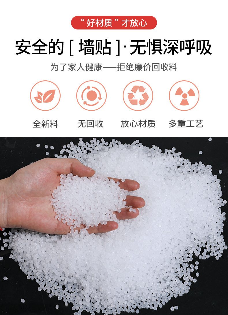 跨境3d立体墙贴欧式泡沫壁纸35X35小尺寸防水软包XPE墙纸自粘批发详情4