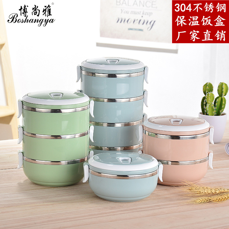 Stainless steel insulated lunch box, student sealed preservation box, lunch bucket, bento box, gift carrying lunch box, double-layer lunch box pic 1