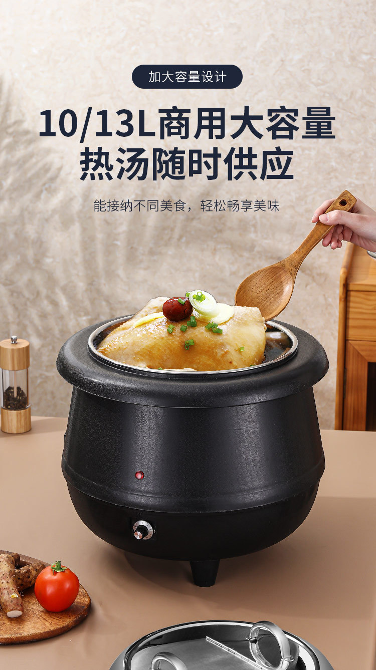 汤煲_07.jpg