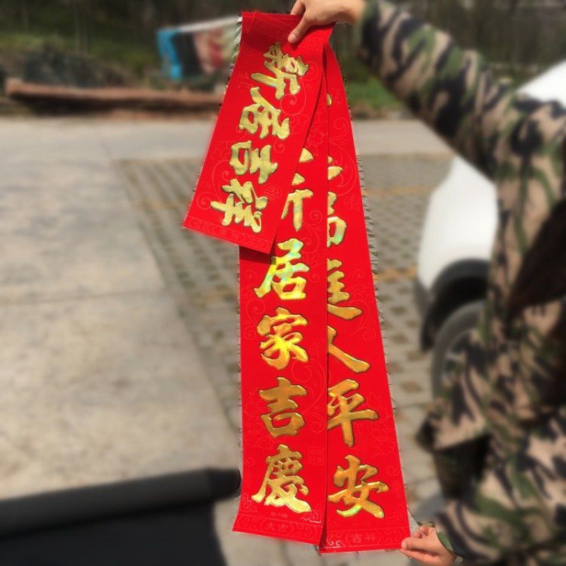 婚礼气球批发珠光送打气筒结婚生气球派对婚庆庆典节庆套餐独立站详情2