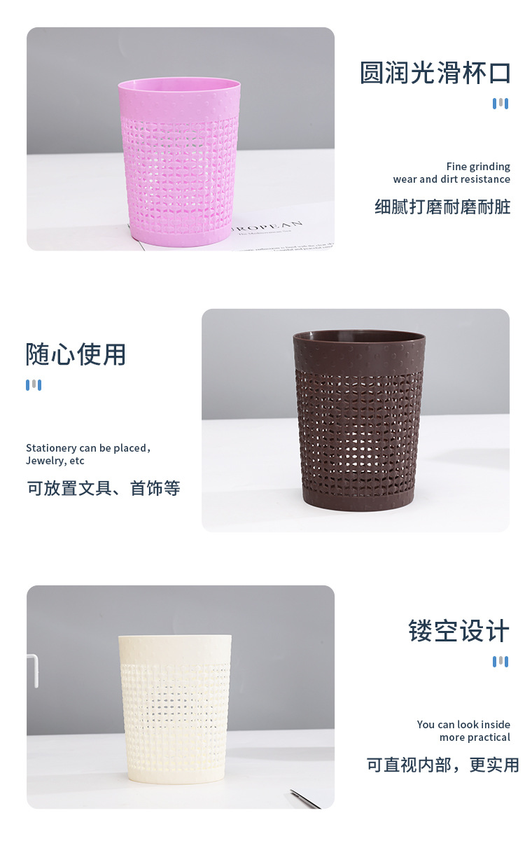 Plastic pen holder, circular grid, creative stationery storage basket, decorative item, desktop office storage supplies pic 9