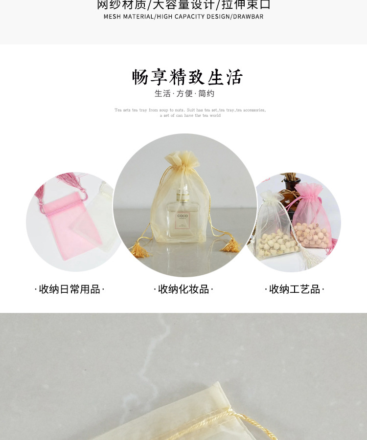 束口袋详情2_02.jpg