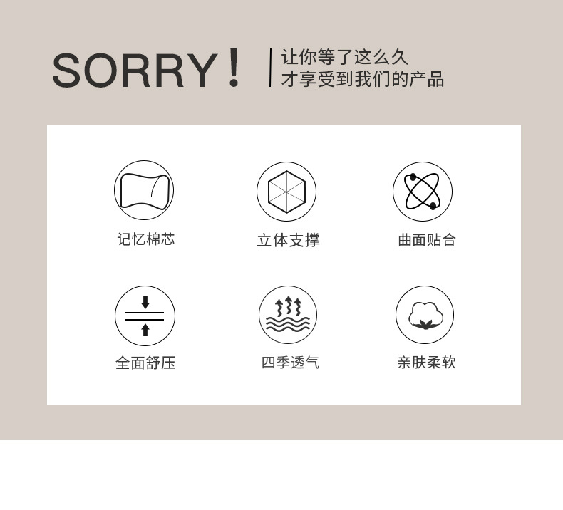 纯色记忆棉腰枕靠背垫康乐屋可拆洗腰靠靠枕汽车办公室椅子腰靠垫详情5