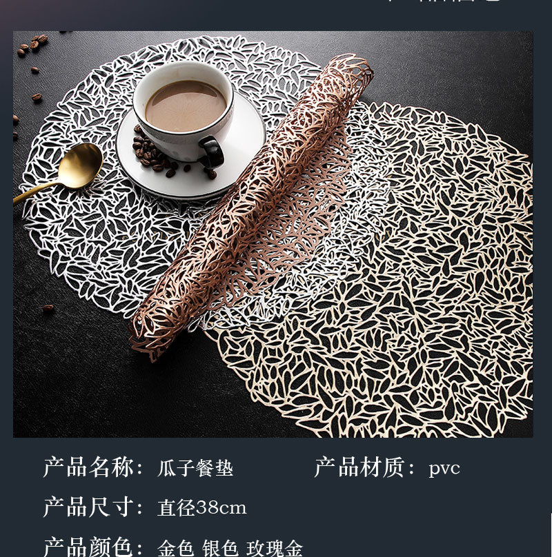 阿里巴巴模板_04.jpg