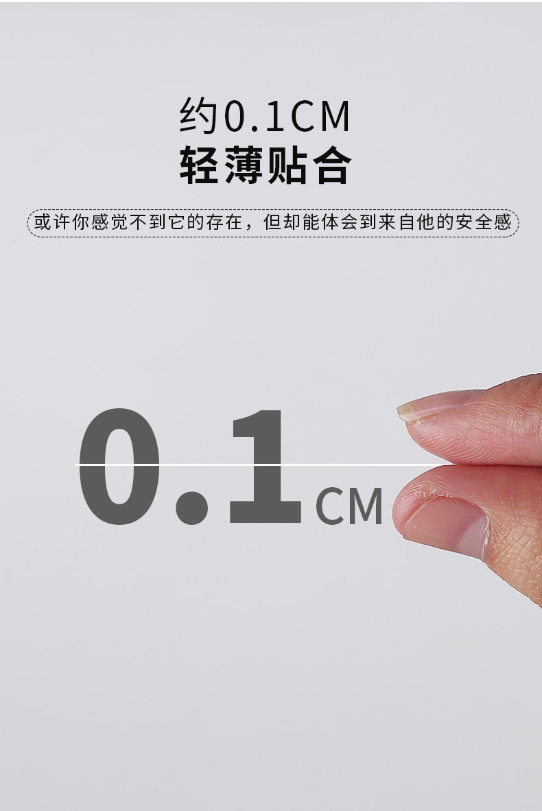 衣领贴领子防脏贴一次性透气吸汗贴衬衫衣领口帽子檐内贴防汗神器详情9