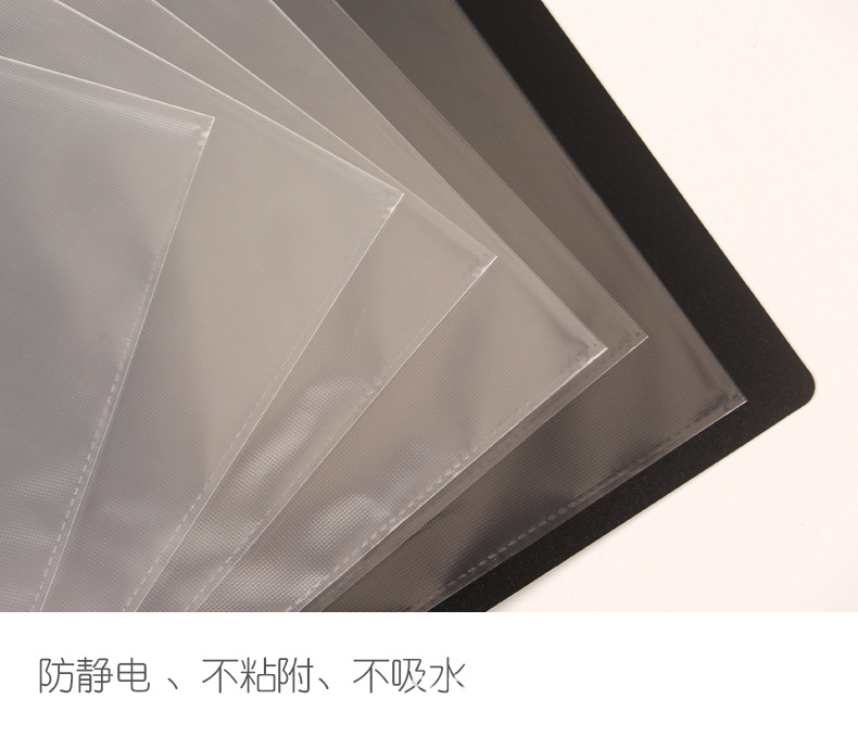 A5 Information book transparent multi-layer insert bag 20/30/60/100-page Lepu folder ticket storage bag album pic 27