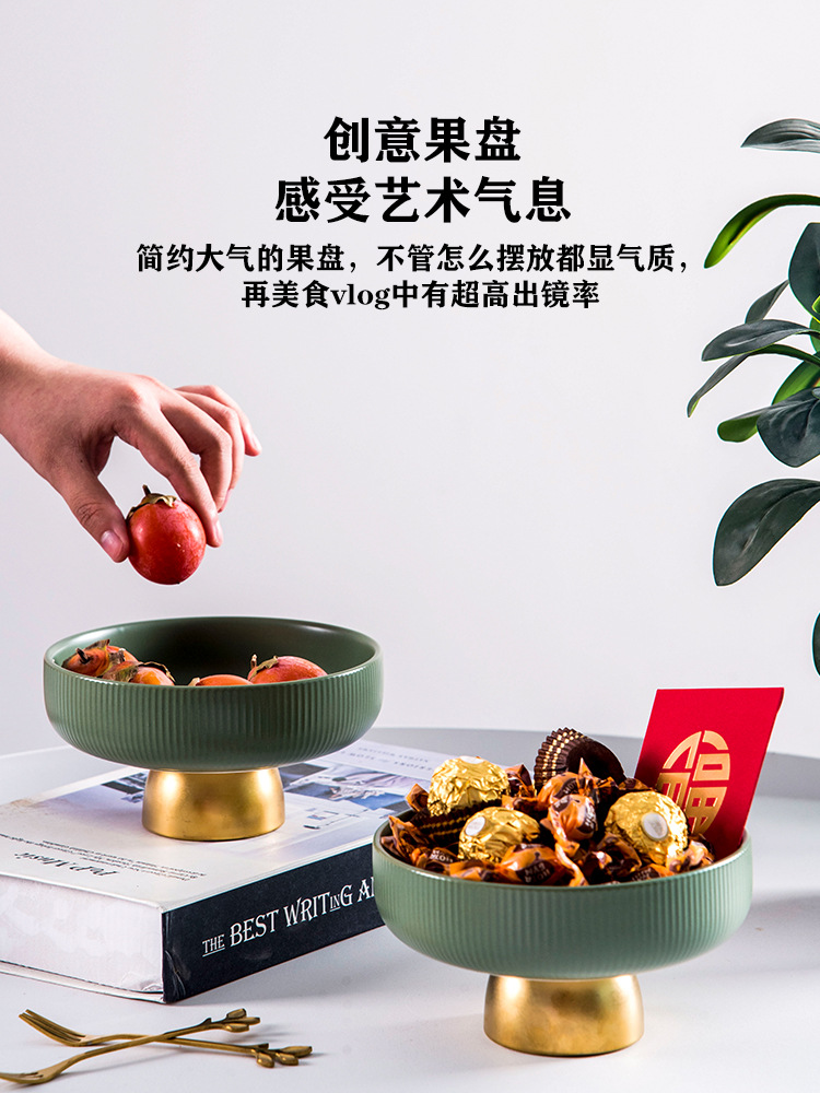 Creative and simple olive green ceramic fruit plate with matte glaze and light luxury gold base, a home desktop decoration pic 2