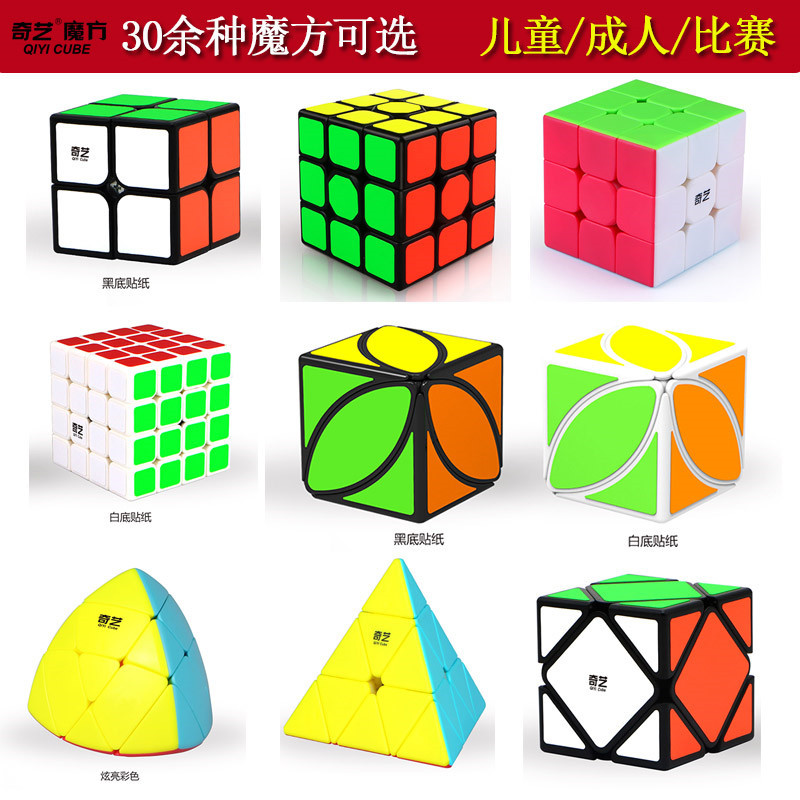 Oil-painted wooden chess set with chess box, wooden chess 9.9 yuan store supply, convenient to carry and store, including a set of chess pic 20