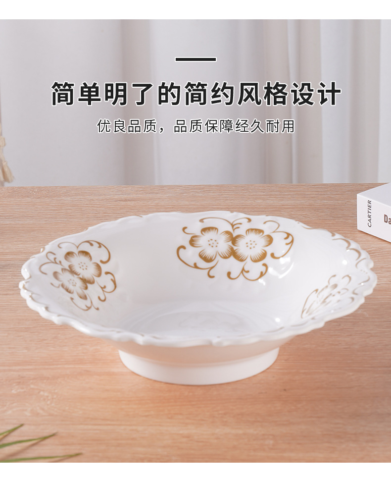Con asiento Phnom Penh europeo extraíble sala de estar para el hogar bandeja de frutas de metamina placa de porcelana de imitación plato de dulces plato de fruta seca pic 15