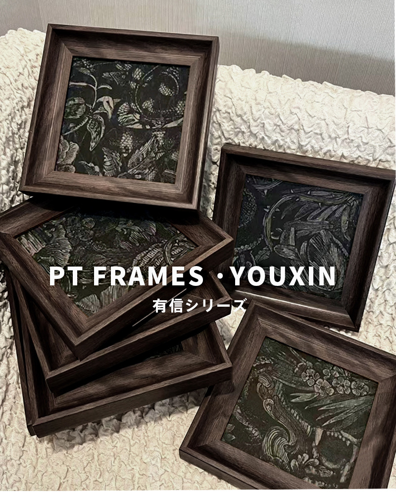 复古正方形相框美式简约创意画框摆台6寸7寸挂墙装饰画框架批发详情5