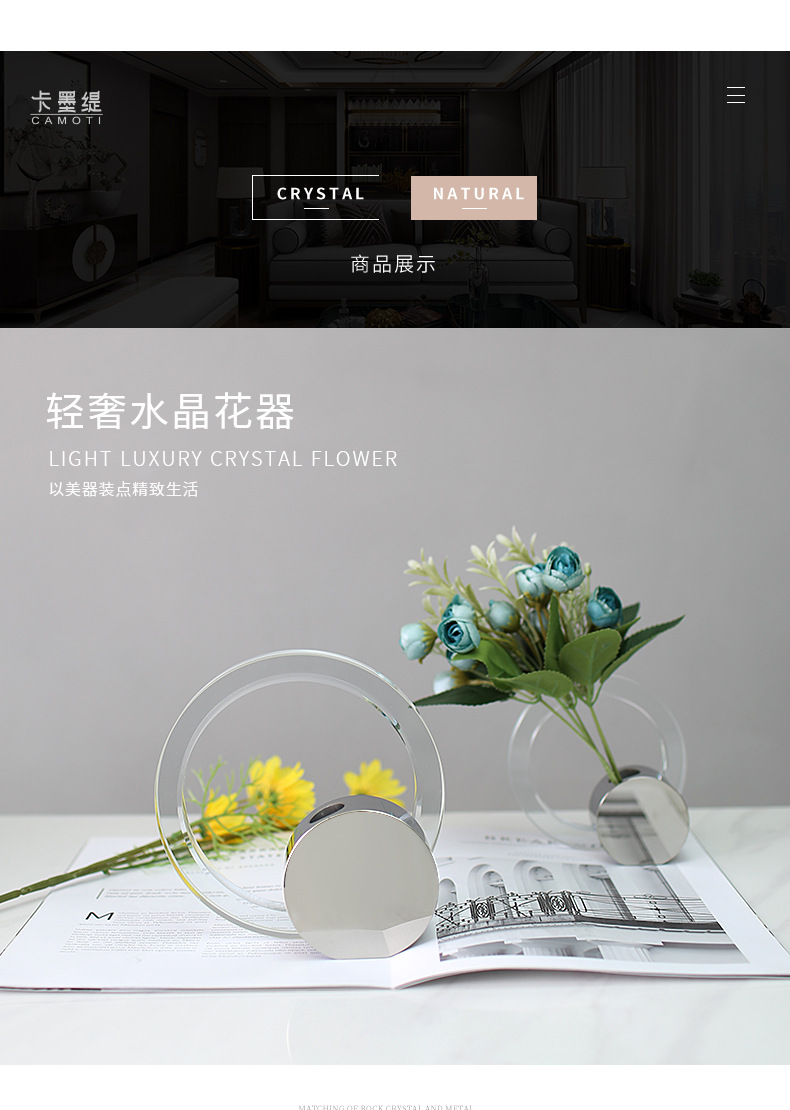 Modern light luxury crystal vases, wine cabinets, model rooms, sales offices, coffee table decorations, living room dining table decorations, model room decorations, tabletop ornaments pic 38