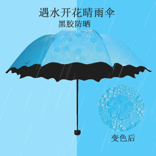 创意小清新长柄透明伞 彩色直杆透明雨伞自动批发 logo广告礼品伞详情1