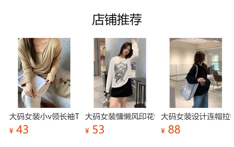 大码女装西装裤女春季垂感高腰显瘦休闲裤宽松阔腿裤百搭直筒裤裤详情5