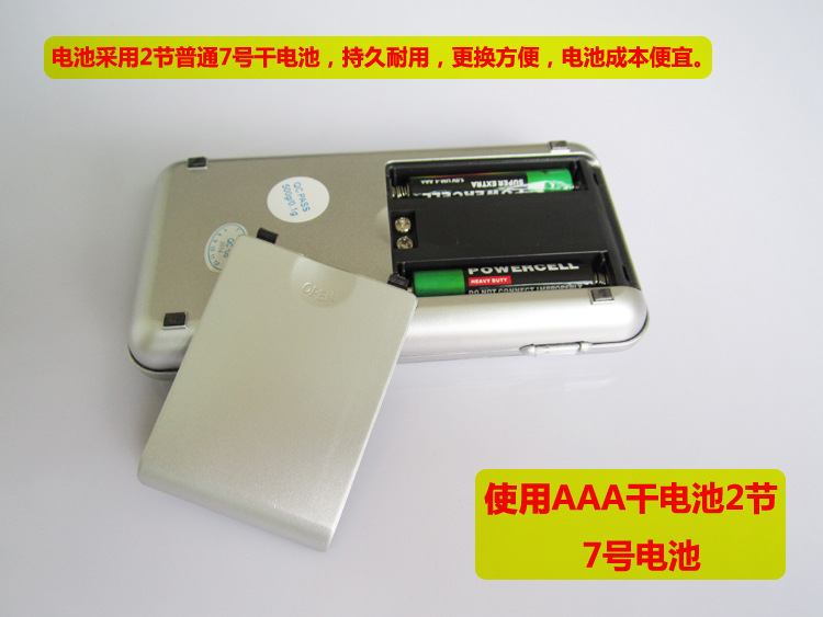 Mini electronic scale, high-precision jewelry scale, 0.1 food scale, portable balance, jewelry scale, gold weighing, gram scale pic 6