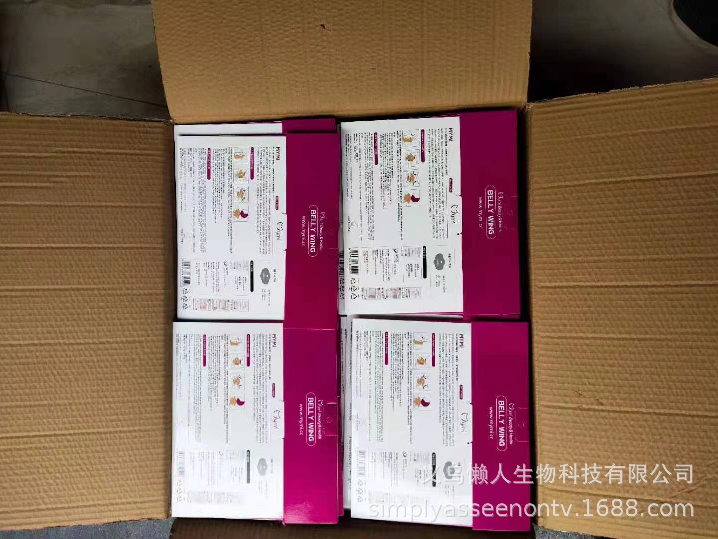 87aa143687ca26c06f5b9de11cba64