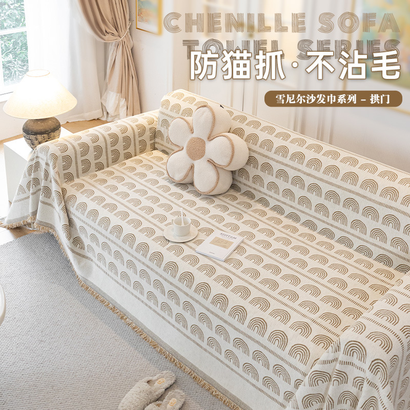 全包小清新三人沙发罩简约布艺弹力泡泡纱加厚防滑沙发套罩批发 其他分类家居装饰品详情1