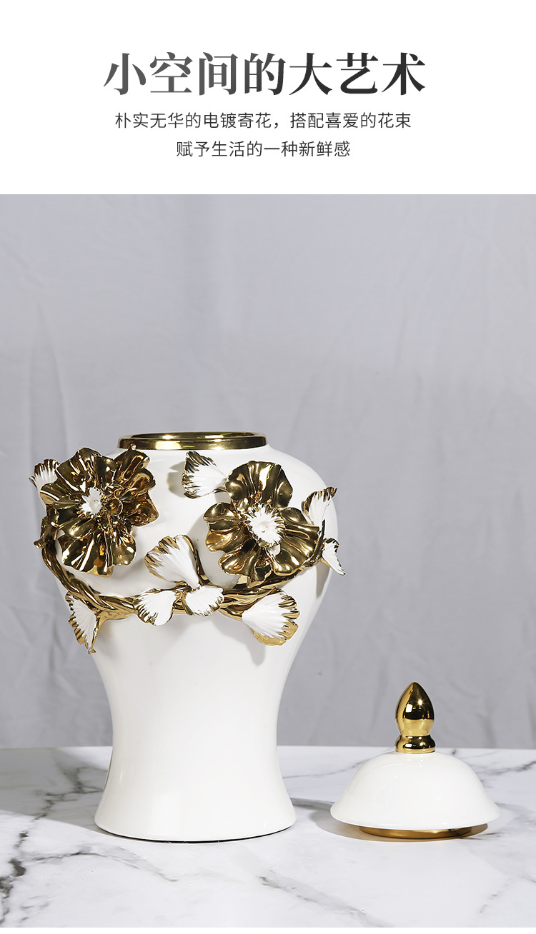 陶瓷新款电镀贴花金色将军罐  欧式花插花瓶工艺品摆件装饰储物罐详情2