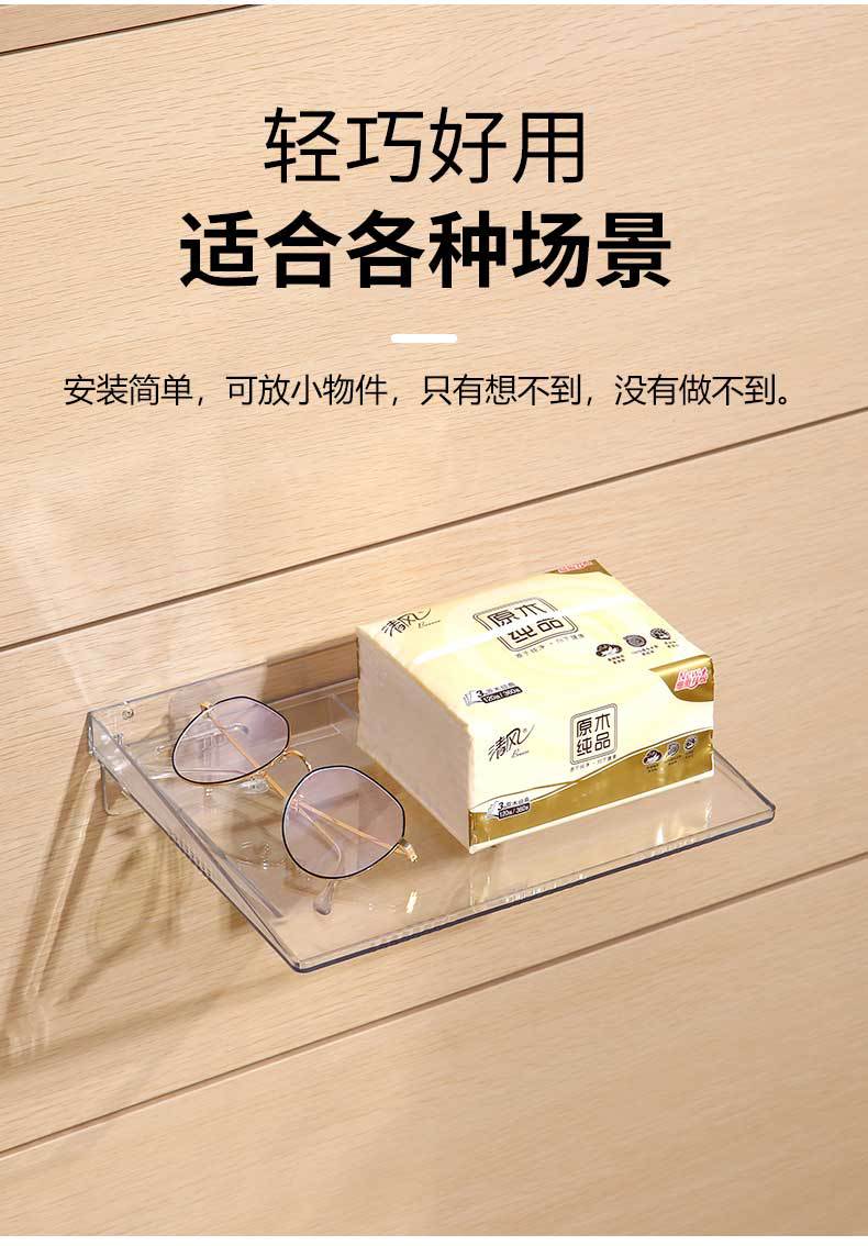 壁挂摄像头支架免打孔 监控支架塑料置物架免钉路由器支架投影仪详情9