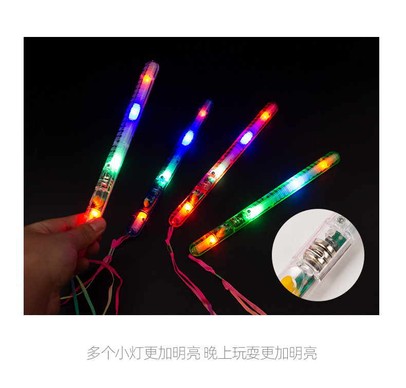 七彩荧光棒 大号透明闪光棒 七彩荧光棒水波棒 带绳棒子 演唱会地详情9