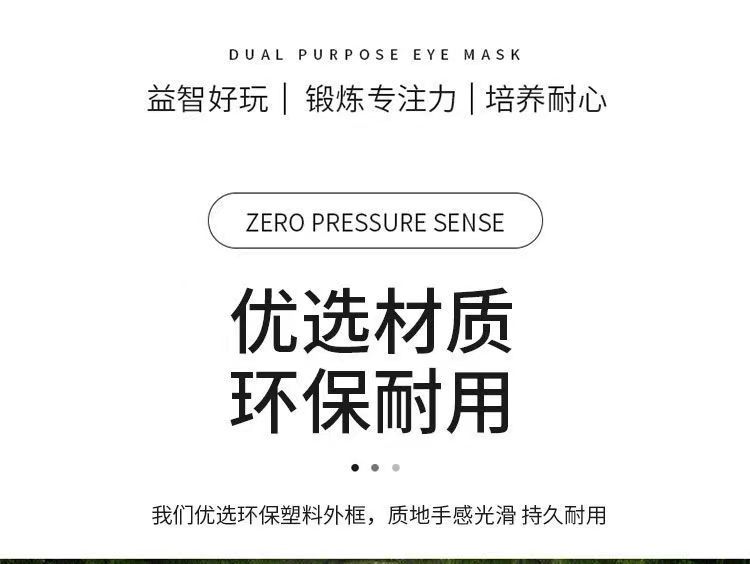 儿童钻石画diy手工带框材料包三丽鸥卡通钻石贴画礼物批发砖石画详情19