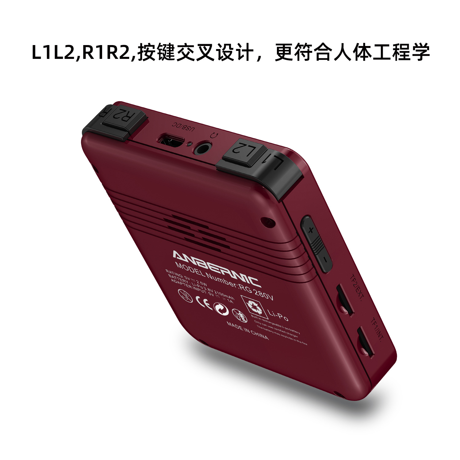 工厂直销 高品质 原厂直销  战世纪开源掌机RG280V掌上游戏机ps n64复古街机详情7