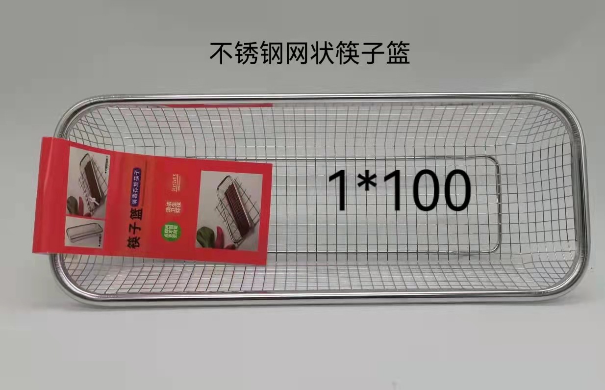 微信图片_202110271006163